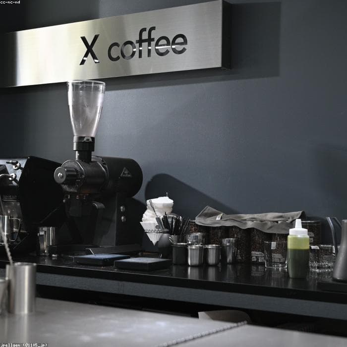 Demlik Espresso Blend